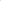 Finish Line Car Paint Brown Masking Paper - High Quality 50 GSM