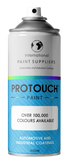 Porsche Z6H Jet Green Basecoat Spray Paint